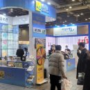 명품수산 이미지