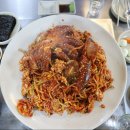 찜사랑해물 이미지