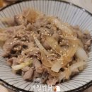 북아현로 69,초밥 이미지