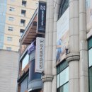 청단엔약국 | 스컬트라 겁나 아픔. 이거다음 나온게 울트라콜 ㅎㅎ 청담 유스클리닉 피부과 후기