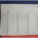 안녕수학교습소 이미지