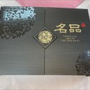 소비자정육점 이미지