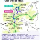 6월 4일 태백 대덕산 금대봉 야생화 산행(만석) 이미지