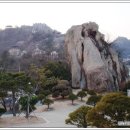 큰바위약국 이미지