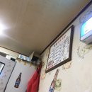 산호동337 이미지