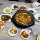 월화횟집