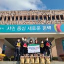 트로트장구 이미지