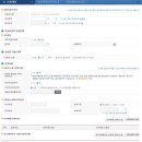 주방/가정용품소매업 이미지