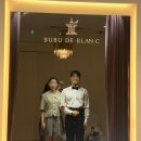 부산 부부드블랑 본식 드레스 피팅 및 셀렉 후기 [총평]