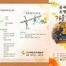 옥산4리 이미지