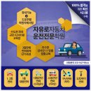 구산오토바이