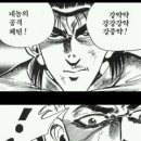 반도약국 이미지