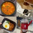 파리바게트 선비점 | 아주대병원 맛집 식당 푸드코트 내돈내산