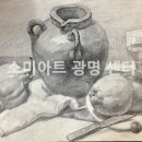 하안북초등학교 이미지