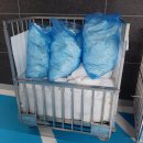 강원세탁산업 이미지