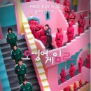 스토리진 이미지