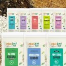 재님농장 이미지