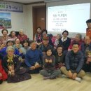 여월경로당 이미지