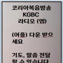 코리아광고 이미지
