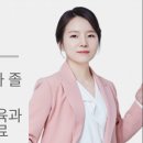 대성과학 이미지