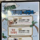 스테이인숲 네이버블로그