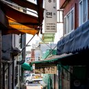 우암골목시장 이미지