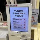 멍멍부띠끄 이미지