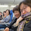 이화공중 목욕탕(갑) | 유은정 원장의 <이화의대 30주년졸업여행기>