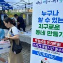 정자2동 이미지