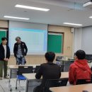 제천디지털전자고등학교 이미지