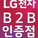 (주)엠에스케어 이미지