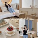 여름 | 부산광안리펜션 하나여름 후기 독채 감성숙소 가족여행으로 추천