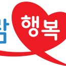 도청대로(풍천면) 이미지