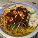 대명공연거리 | 데이트, 뮤지컬 물랑루즈 후기