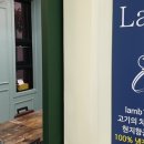 진주스토리 이미지