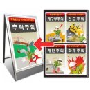 대원인쇄공사