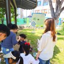 가온유치원 이미지