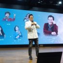 송해아트홀 이미지