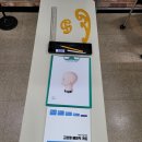 고강철뷰티아카데미학원