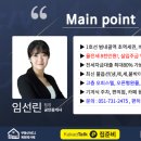 대동레미안젤리 이미지