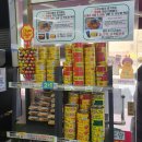 CU선화중앙점 이미지