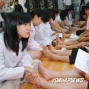 오륜경로당 이미지