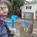 제주 올레길 17코스 이미지