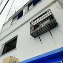 바다점빵 | 부산여행 흰여울문화마을 바다뷰 흰여울점빵 라면 주문후기