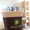 300061 | 천진 숙소 후기 :: 이비스 톈진 레일웨이 스테이션