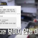 홍탁집 이미지