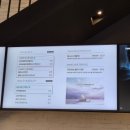 세라젬 부산기장직영점 이미지