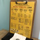 더 오물오물 이미지