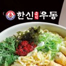 올리브영분당야탑점