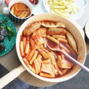 다팜분식분당미금